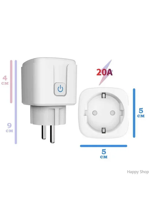 Умная розетка ZigBee Tuya 20A Белая Умный дом с Алисой, белый, фото 4