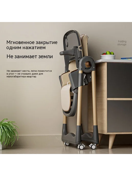Обеденный стул Белый, серый, фото 5