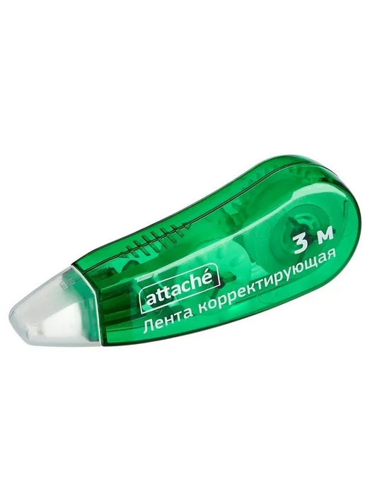 Attache Корректирующая лента Economy, mini, 5 мм (607964), вариант