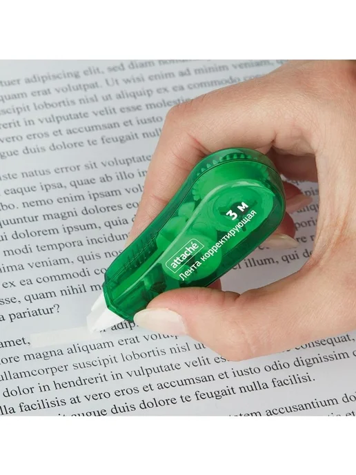 Attache Корректирующая лента Economy, mini, 5 мм (607964), вариант, фото 4
