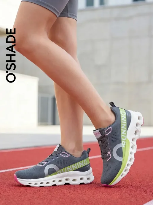 O`SHADE Кроссовки спортивные женские, серый