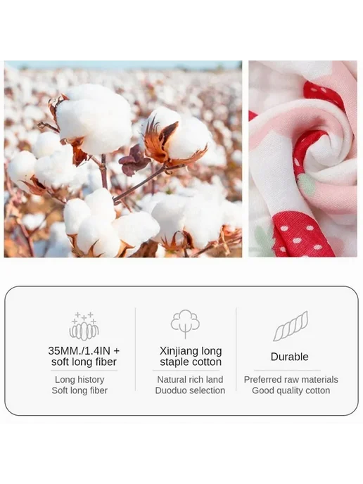 Пеленка-кокон MOOZ HEALTH зеленый 70 RU, зеленый, фото 5
