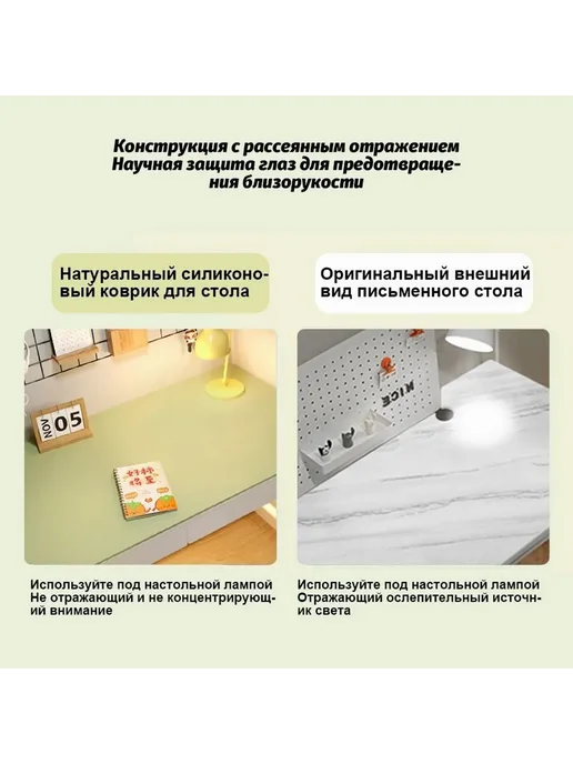 Настольное покрытие из искусственной кожи 50x80, 50x80, фото 5