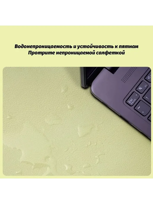 Настольное покрытие из искусственной кожи 50x80, 50x80, фото 6