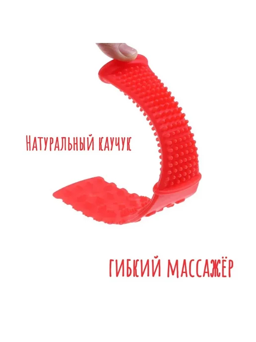 Массажер ударно-динамический Шлёпалка Банный массажер, вариант, фото 2