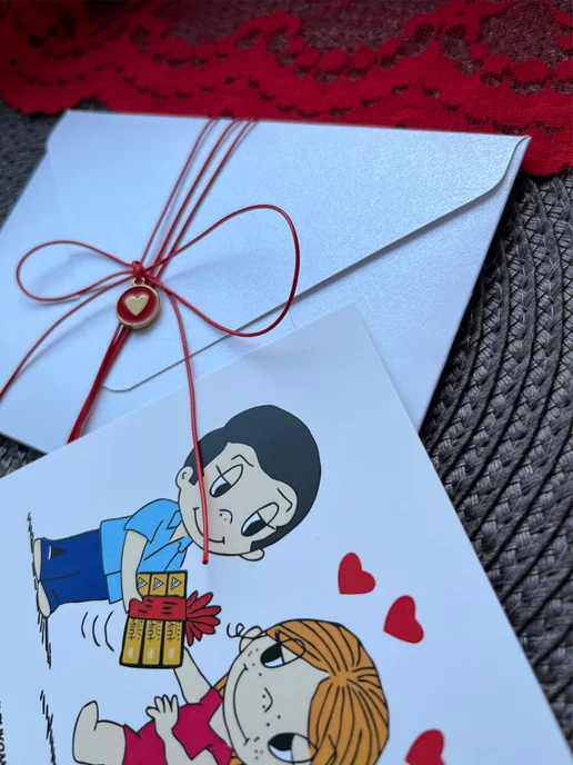 Открытка в конверте Love is Подарок, синий, фото 4