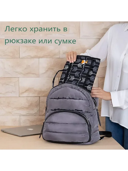 Пеленальная доска Оксфорд Нейлон Волокно Облака, вариант, фото 4
