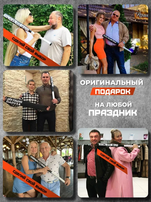 ТВОЯ БИТА \ фразы Бита бейсбольная с надписью "MANSUR MELHI", зеленый, фото 2