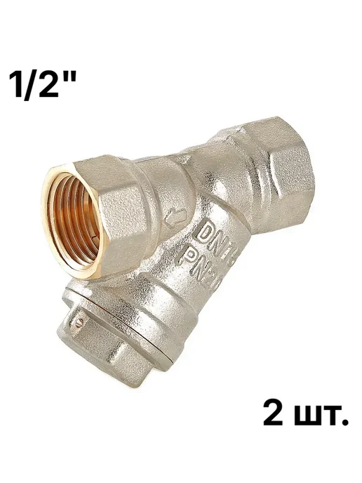 Valtec Фильтр косой механической очистки 1 2", 2 шт, фото 2