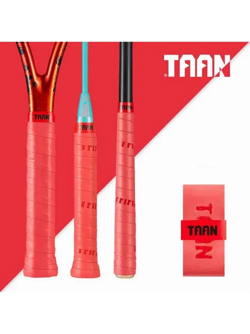 Taan Намотка голубой, красный