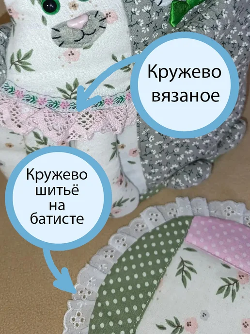 Грелка для чайника. Кот и кошечка, серый, фото 5