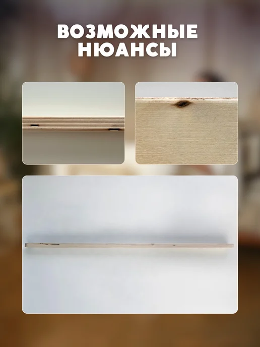 ELKA Lab Подставка под люльку, бежевый, фото 3