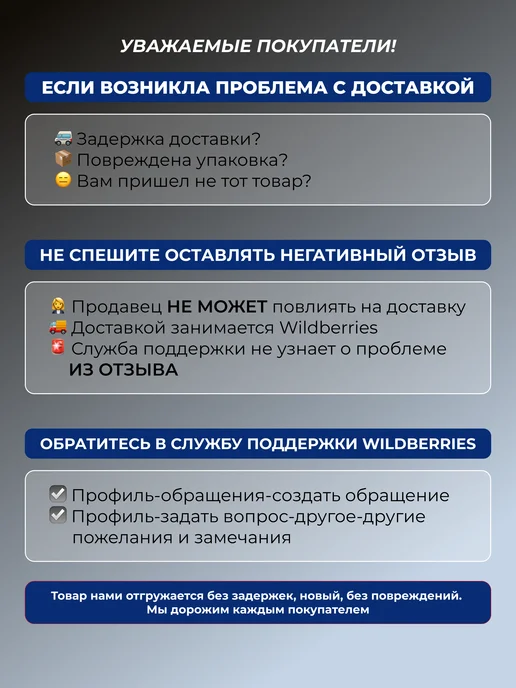 Finish Капсулы Финиш Ultimate Powerball 50 шт, 50 шт, фото 6