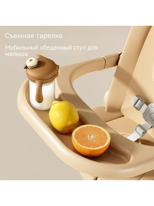 Тележка Цвет молочного кофе, вариант, фото 3