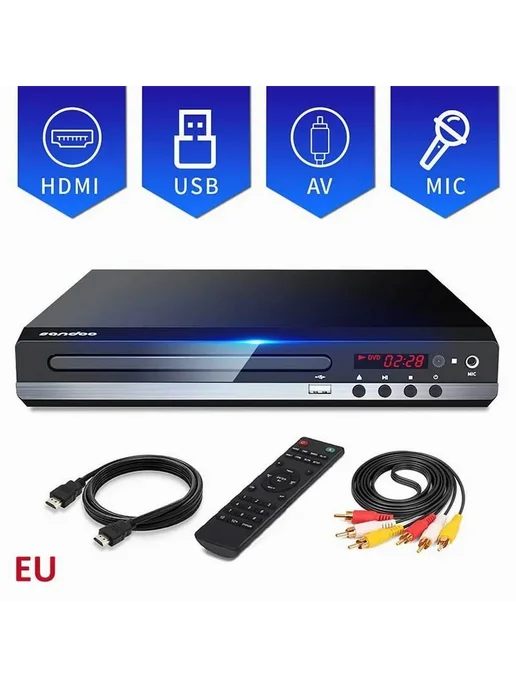 Видеопроигрыватель DVD HD GLZ33 Черный, черный