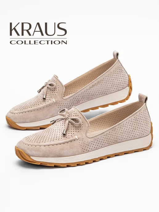 KRAUS Collection Мокасины женские натуральная замша, бежевый, фото 4