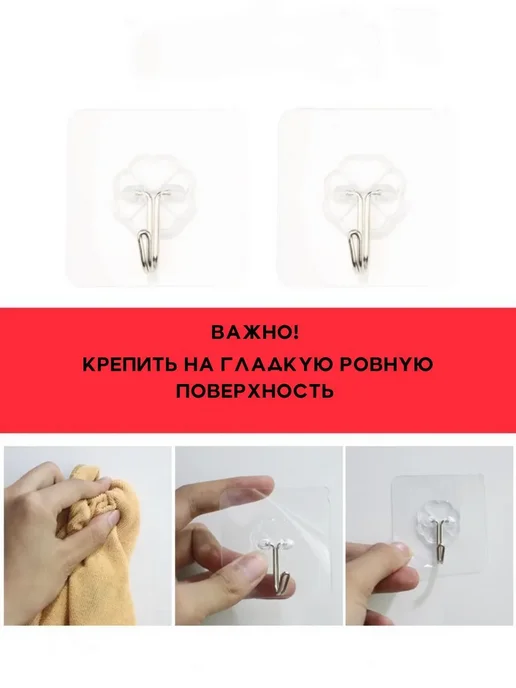 Сетка для хранения игрушек в ванную Серый, серый, фото 5