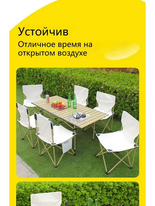 Складной стол Сталь 51х50 см светло-коричневый стл, 51x50 см, фото 3
