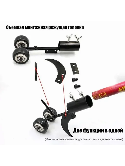 Машинка д я прополки крючок д я легкой уборки - Красный, красный, фото 2