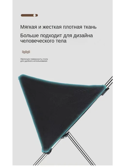 Костыль-табурет для пожилых 3-х опорный белый Трость-стул, белый, фото 4