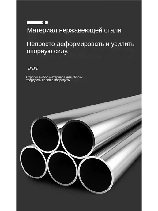Костыль-табурет для пожилых 3-х опорный белый Трость-стул, белый, фото 7