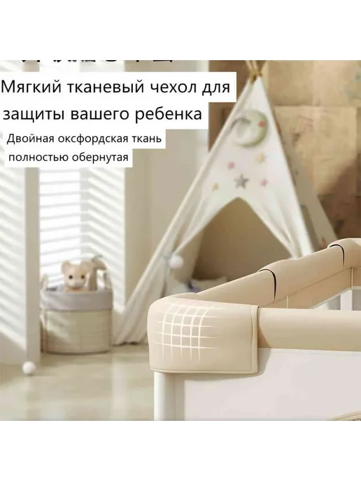 Детский игровой манеж квадрат 180*150 см Ежик, 180x150 см, фото 2