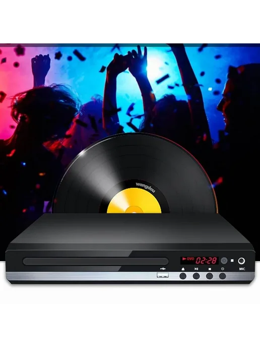DVD плеер GLZ33 черный, USB, HDMI, черный, фото 3