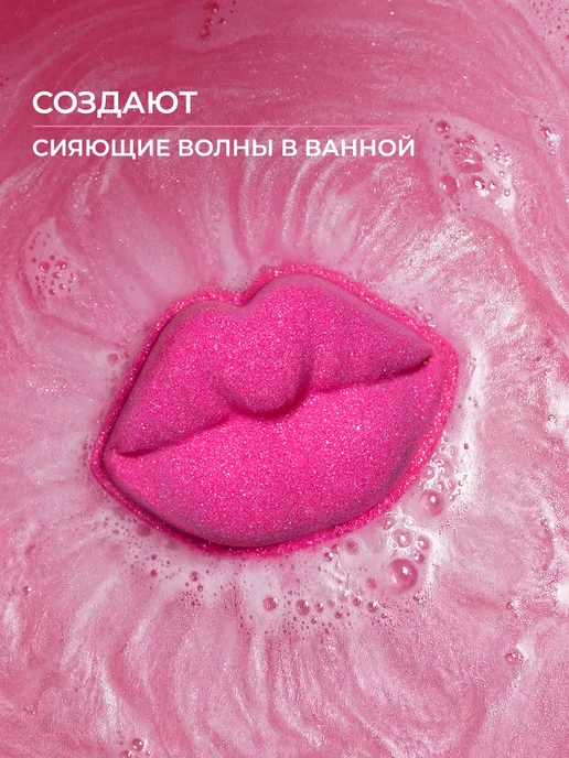 Dusha by Nebyliza Бомбочки для ванны для девушек, фиолетовый, фото 5