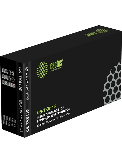 CACTUS Тонер для картриджа CS-TK6115 черный, черный