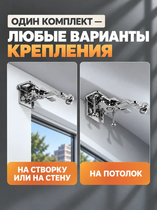 Sola Жалюзи горизонтальные алюминиевые 45 на 160 см, белый, фото 7