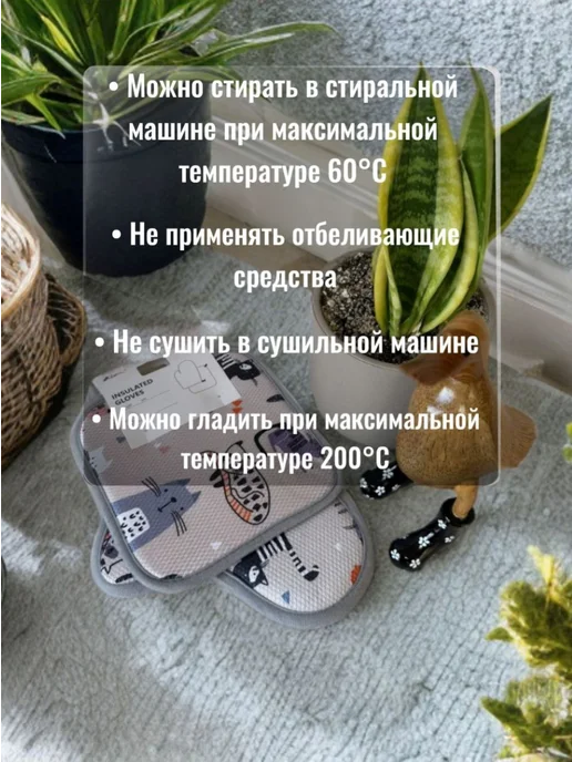 Набор прихваток, серый, фото 3