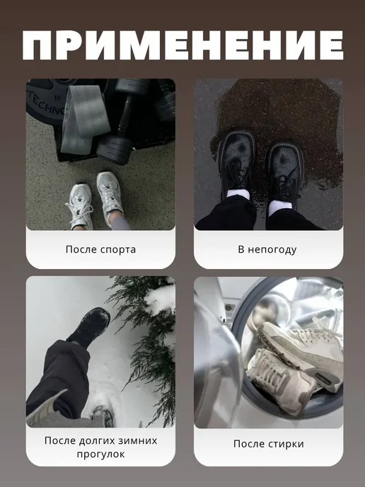 Сушилка для обуви электрическая, серый, фото 4