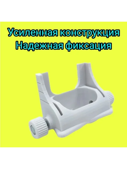Нет бренда Правка, держатель потолочного профиля для гипсокартона 4шт, 4 шт, фото 4