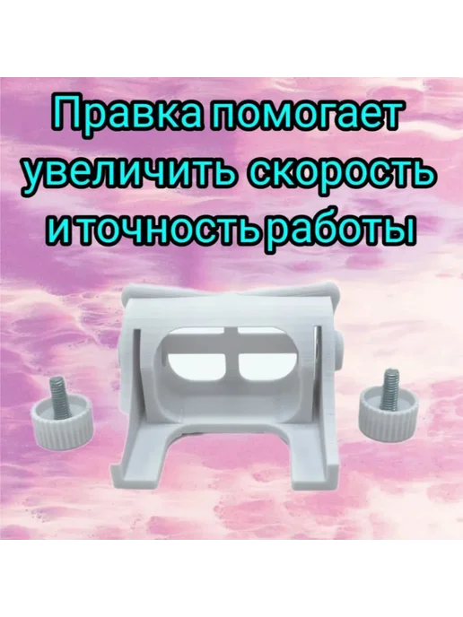 Нет бренда Правка, держатель потолочного профиля для гипсокартона 4шт, 4 шт, фото 5