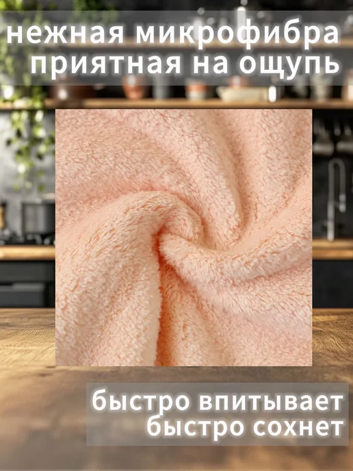 прихватка универсальная апельсин 1шт, белый, фото 5