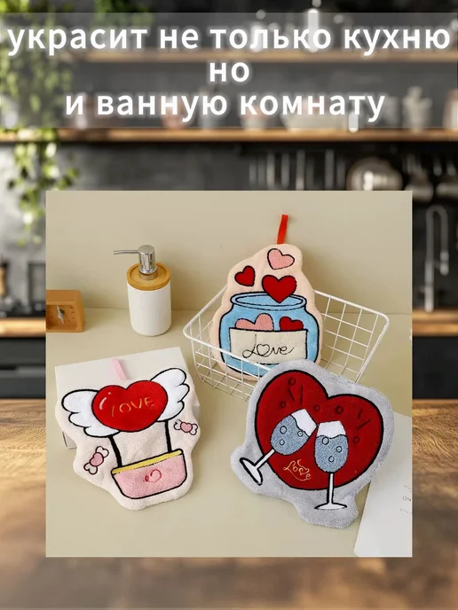 прихватка универсальная апельсин 1шт, белый, фото 6