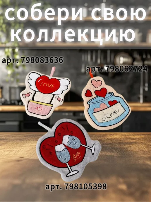 прихватка универсальная апельсин 1шт, белый, фото 7