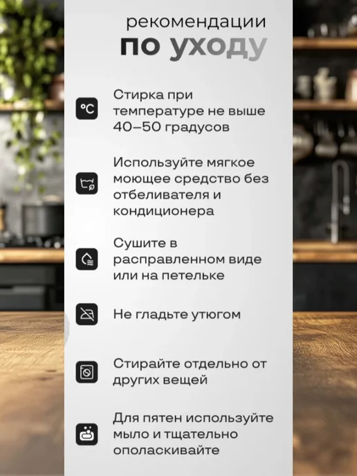 прихватка универсальная апельсин 1шт, белый, фото 8