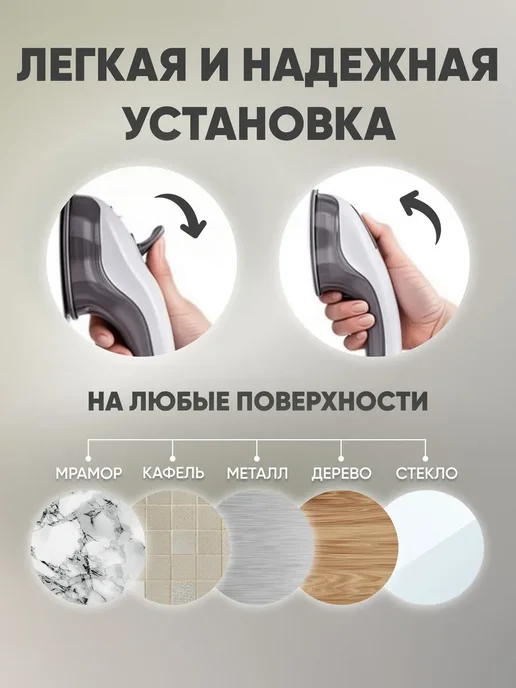 Комплект ручек на вакуумных присосках, 2 шт Серый, 2 шт, фото 2
