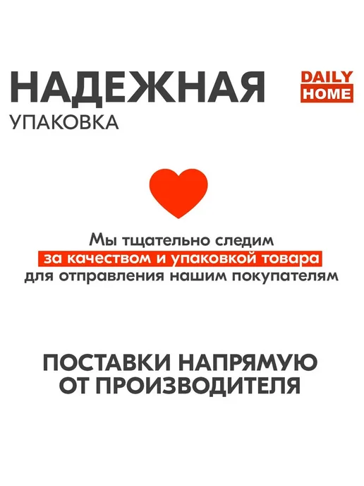 Биотуалет DAILY HOME пластик бежевый коричневый, бежевый, фото 2