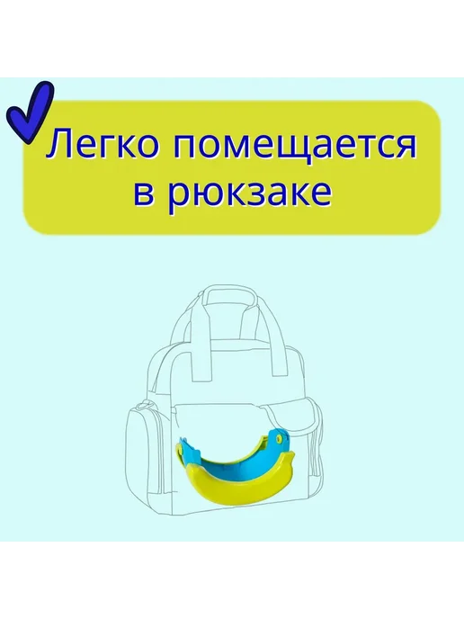 Детский горшок складной дорожный Pink, розовый, фото 2