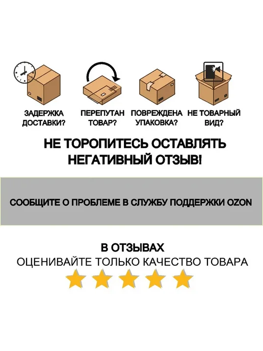 Повязка косметическая на запястье 2 шт Фиолетовая, 2 шт, фото 4