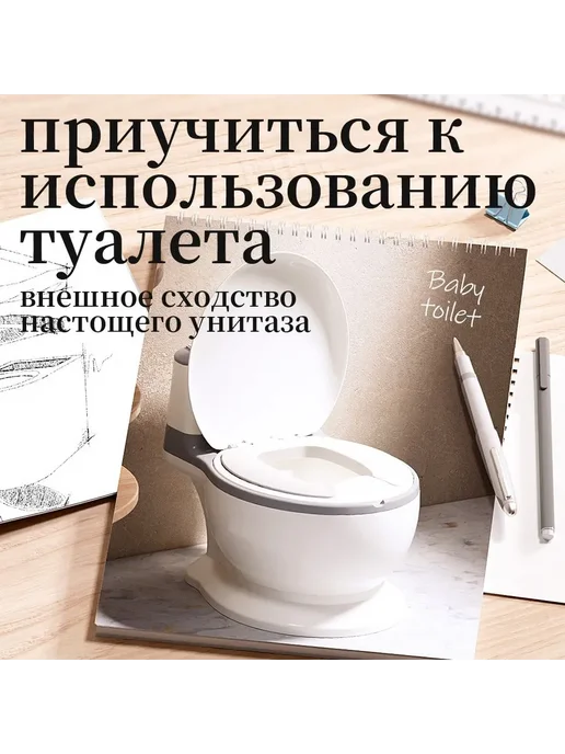 Детский горшок-унитаз с мягким ободком Серый, серый, фото 5