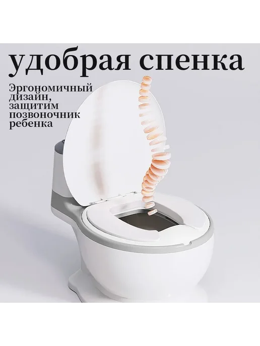 Детский горшок-унитаз с мягким ободком Серый, серый, фото 7