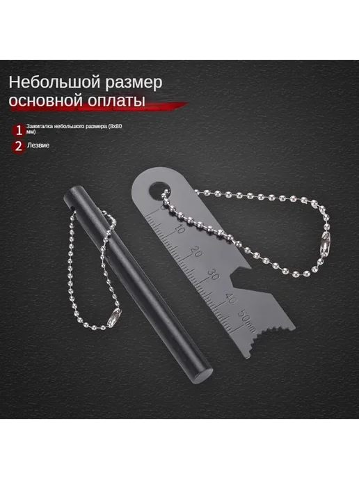 Растопка для костра Черный, черный, фото 2
