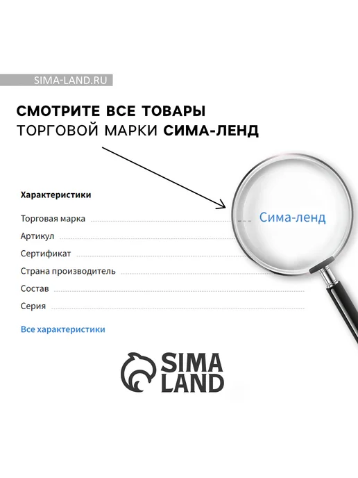 Сималенд Медаль в бархатной коробке Золотой учитель 7 см, золотой, фото 6