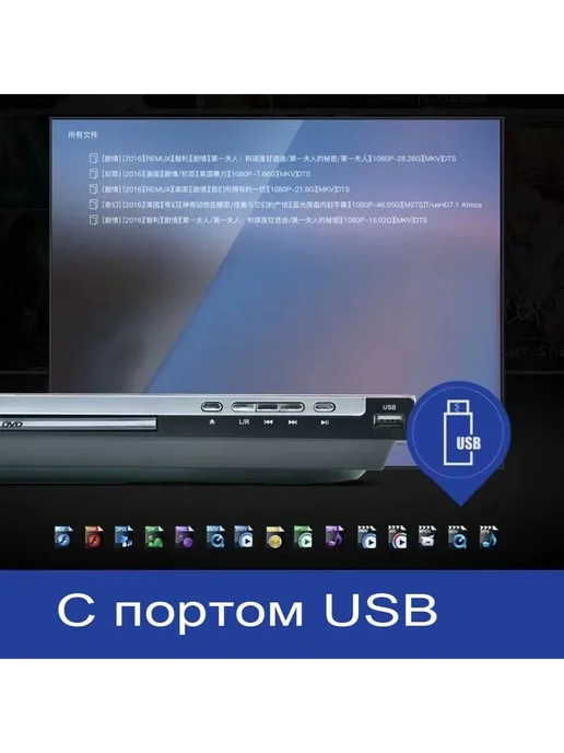 DVD-плеер Домашний стерео CD-проигрыватель черный CD, черный, фото 3