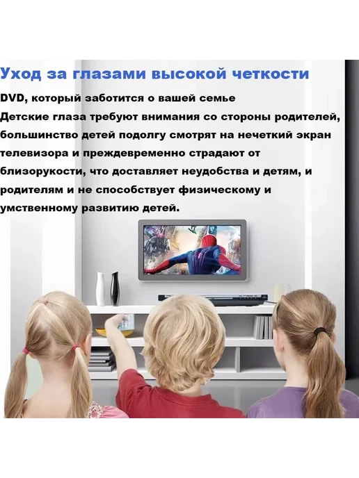 DVD-плеер Домашний стерео CD-проигрыватель черный CD, черный, фото 6