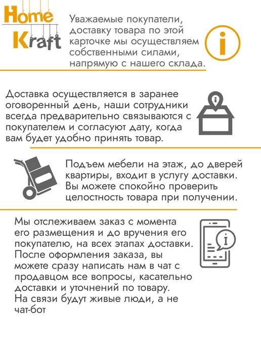 Home Kraft Стенка в гостиную VIGO, Белый, белый, в упаковке 210 кг, фото 7