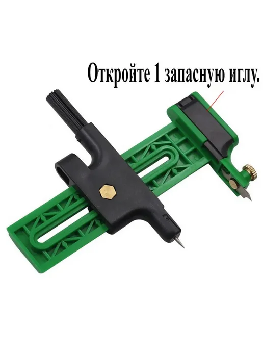 Круглые Ножницы Для Рисования, Канцелярский Нож желтый, желтый, фото 4